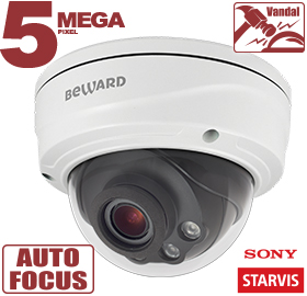 Beward SV3216DVZ 5 Мп IP-камера