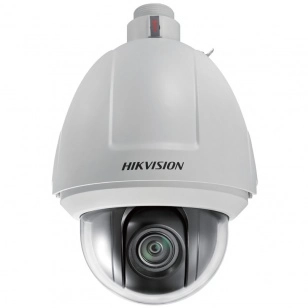 Видеокамера HikVision DS - 2AF1 - 516 (3,5 - 105 мм), 540 ТВЛ, 0.2/0.02 лк