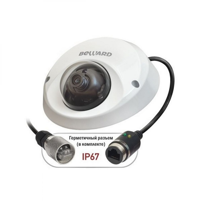 Beward BD4640DM (3.6) 4Mp