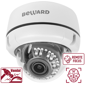 Beward B2530DVZ (2.7-13.5) 2Mp Уличная купольная IP-видеокамера с ИК-подсветкой до 25м, 12В/PoE