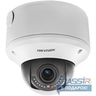 Hikvision DS-2CD4332FWD-IHS 3Мп FullHD 1080P купольная интеллектуальная вандалозащищенная IP-камера, уличная