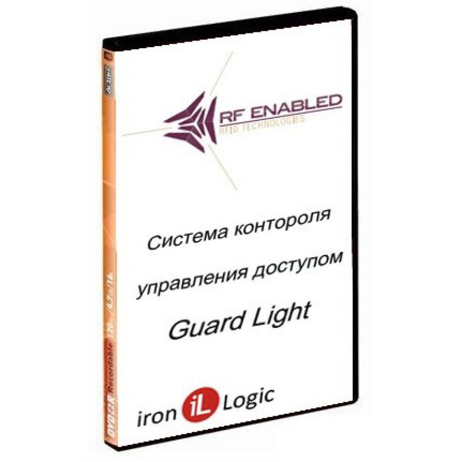 Комплект (лицензия) Guard Light - 1/100L