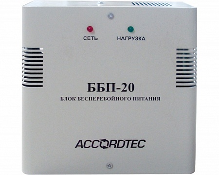 AccordTec ББП-20 (исп.1) Блок бесперебойного питания