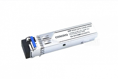 OSNOVO SFP-S1LC12-G-1310-1550