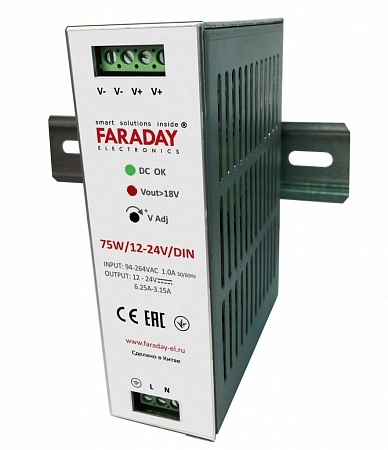 FARADAY БП - 75W/12 - 24V/DIN (пластик) Блок питания 12В(6.3А) - 24В(3.12А), для установки на DIN - рейку